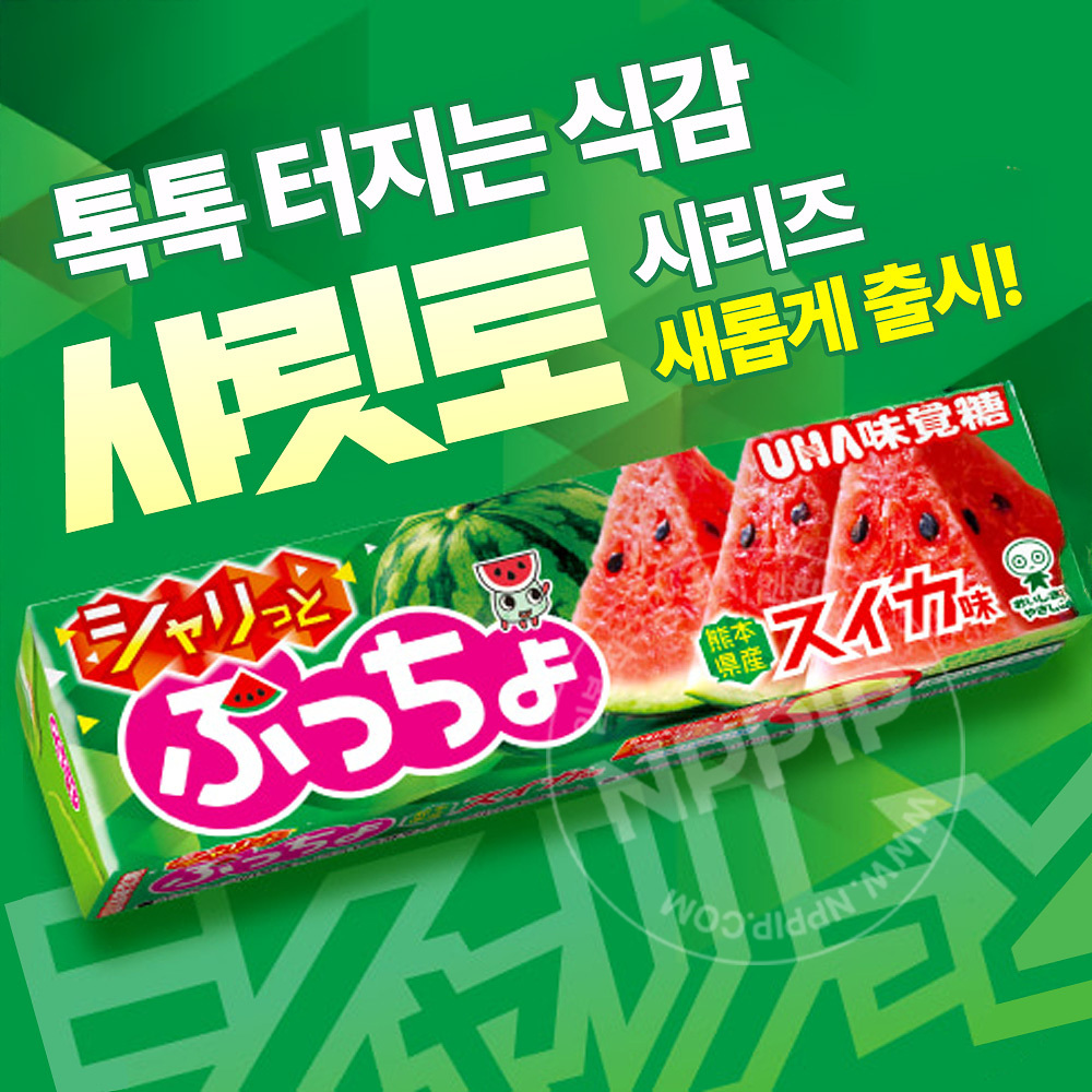 UHA미각당 푸쵸 스틱 수박맛 10개입