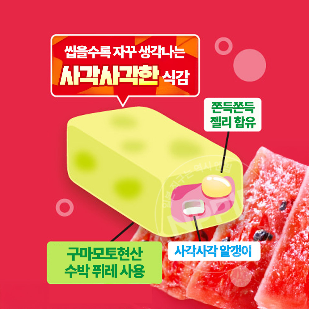 UHA미각당 푸쵸 스틱 수박맛 10개입