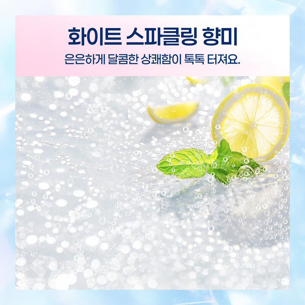 카오 퓨오라 탄산 치약 미백 95g