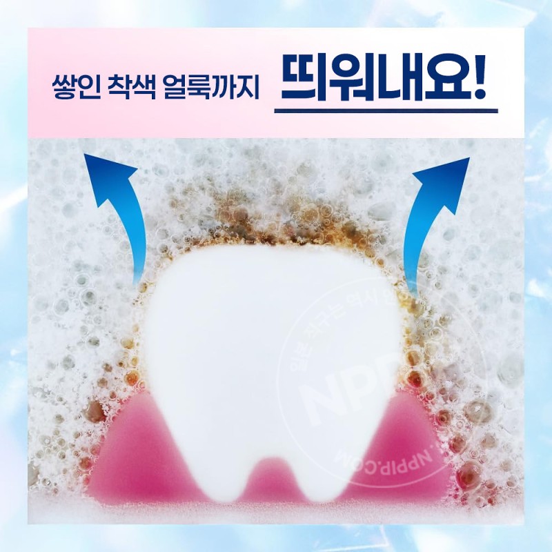 카오 퓨오라 탄산 치약 미백 95g