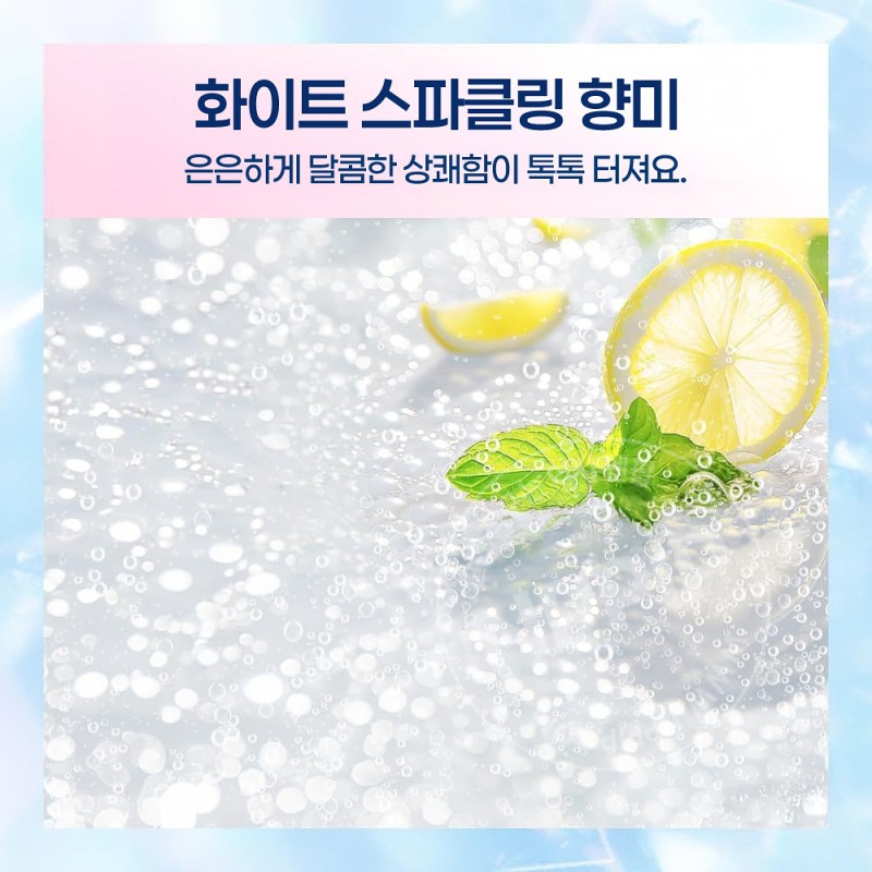 카오 퓨오라 탄산 치약 미백 95g
