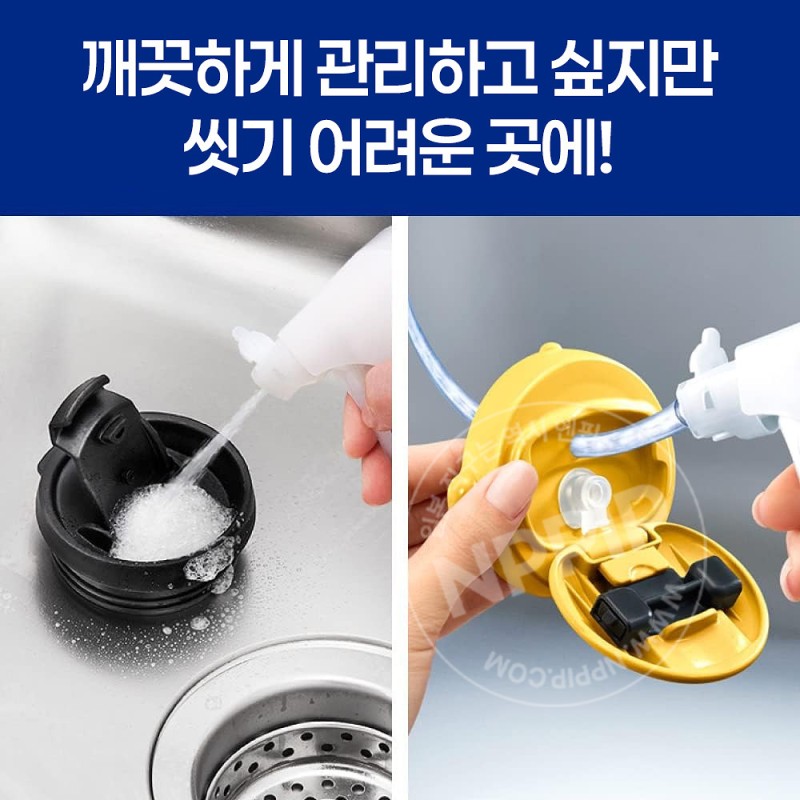 카오 큐큣토 클리어 거품 스프레이 무향 본품 280ml