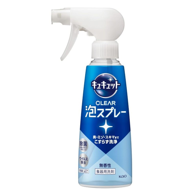 카오 큐큣토 클리어 거품 스프레이 무향 본품 300ml