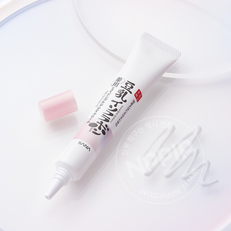 사나 나메라카혼포 두유 이소플라본 아이크림 W케어 20g