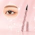 ILM 울트라 씬 리퀴드 아이라이너 0.01mm LE02 모카브라운