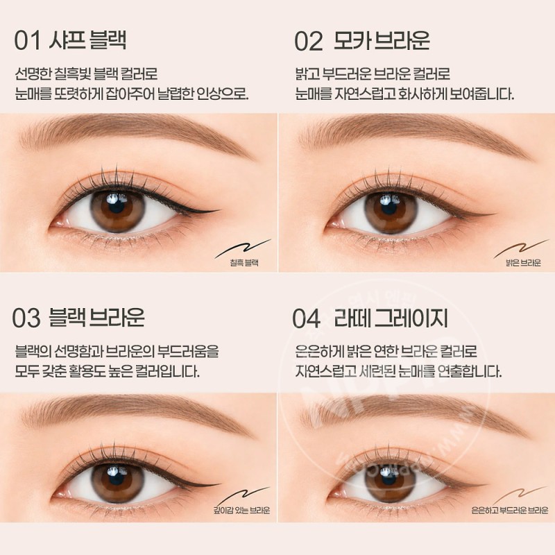 ILM 울트라 씬 리퀴드 아이라이너 0.01mm LE03 블랙브라운