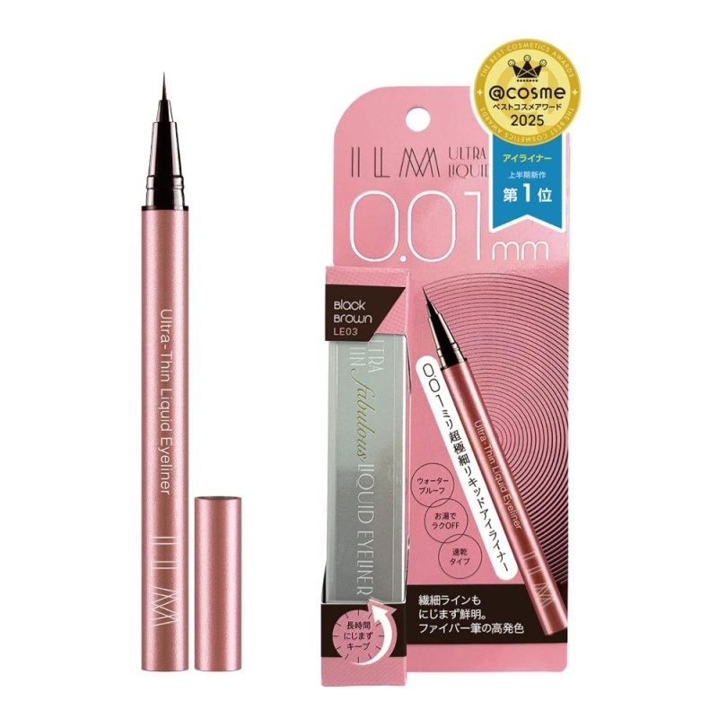 ILM 울트라 씬 리퀴드 아이라이너 0.01mm LE03 블랙브라운