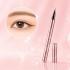 ILM 울트라 씬 리퀴드 아이라이너 0.01mm LE03 블랙브라운