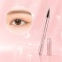 ILM 울트라 씬 리퀴드 아이라이너 0.01mm LE04 라떼그레이지