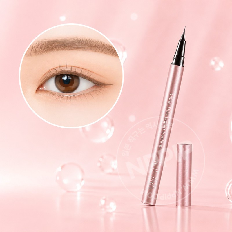 ILM 울트라 씬 리퀴드 아이라이너 0.01mm LE04 라떼그레이지
