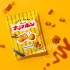 칸로 넛츠본 땅콩 캬라멜맛 크런치 캔디 70g