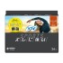 유니참 소피 스포츠 특히 양 많은 날 날개없는 슬림타입 26cm 24개입