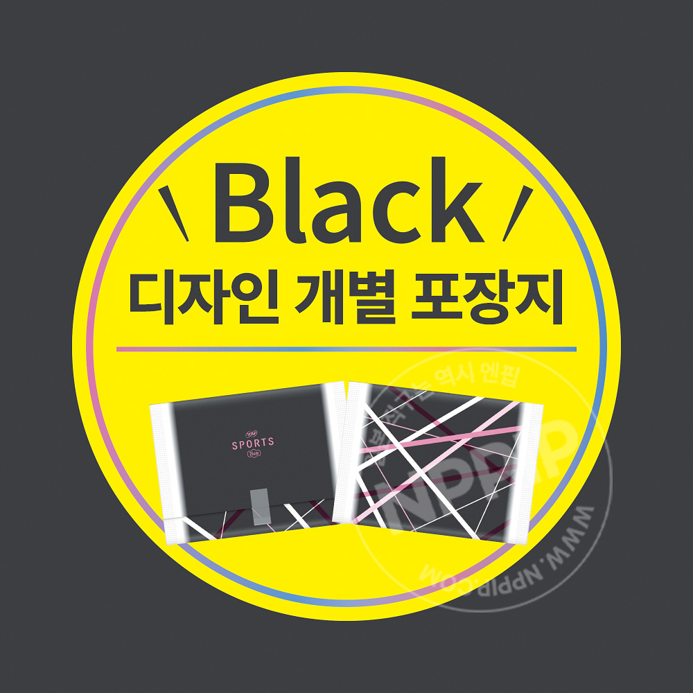 유니참 소피 스포츠 양 많은 날 오버나이트 날개형 30cm 17개입