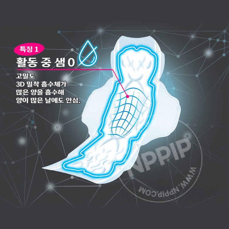 유니참 소피 스포츠 양 많은 날 오버나이트 날개형 30cm 17개입