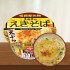 닛신 마네키노 에키소바 텐푸라 튀김 우동 85g