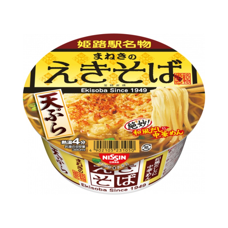 닛신 마네키노 에키소바 텐푸라 튀김 우동 85g