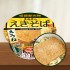 닛신 마네키노 에키소바 키츠네 우동 83g
