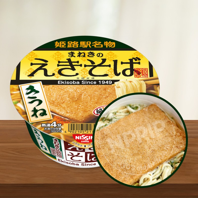 닛신 마네키노 에키소바 키츠네 우동 83g