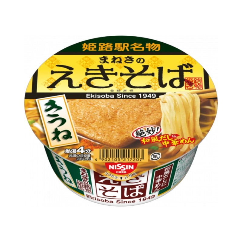 닛신 마네키노 에키소바 키츠네 우동 83g