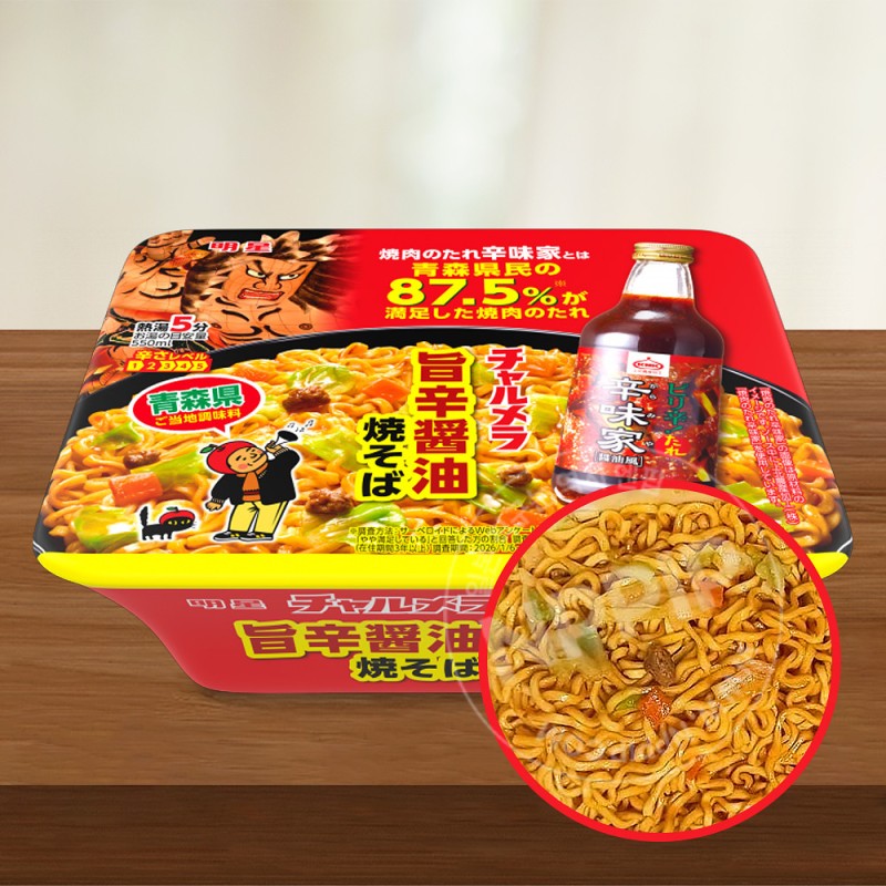 묘조 차루메라 야끼니쿠 양념으로 맛있게 매운 간장 야끼소바 108g