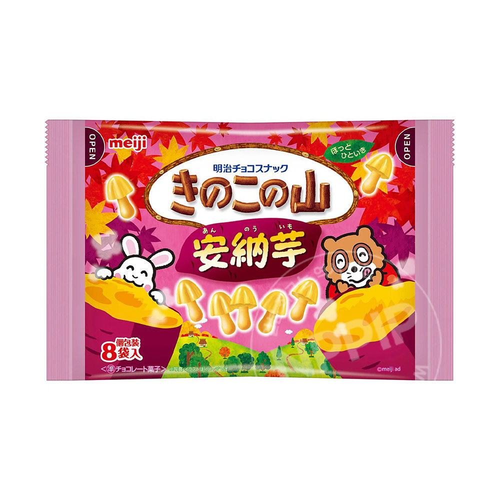 메이지 키노코노야마 버섯산 고구마맛 96g