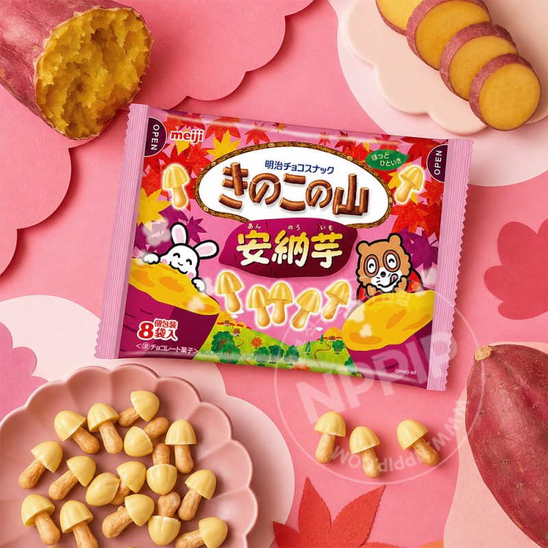 메이지 키노코노야마 버섯산 고구마맛 96g
