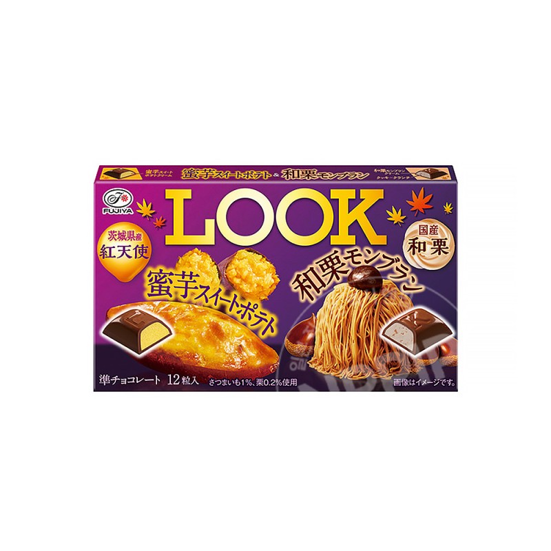 후지야 LOOK 룩 초콜릿 고구마 스위트포테토 밤 몽블랑맛 12개입