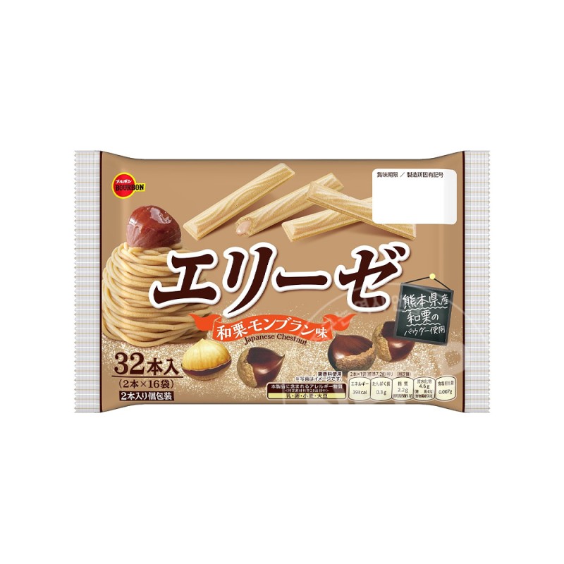 부르봉 엘리제 밤 몽블랑맛 16봉입