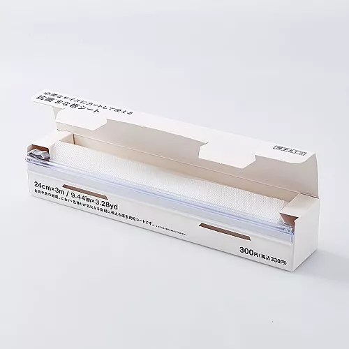 스탠다드 프로덕트 일회용 도마 시트 종이호일 두꺼운 타입 24cm×3m