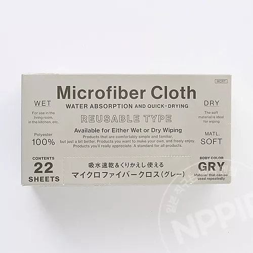 스탠다드 프로덕트 마이크로파이버 극세사 행주 그레이 22매 22cm×22cm