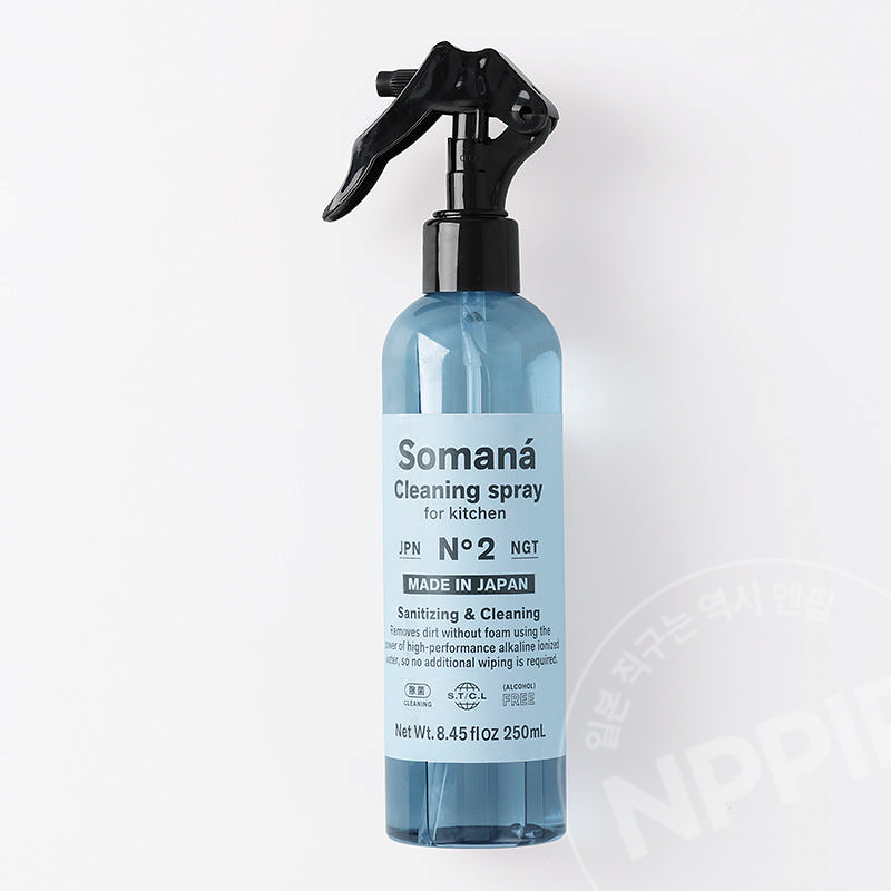 스탠다드 프로덕트 냉장고 전자레인지 가스레인지 청소 스프레이 250ml