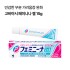 고바야시 페미니나 젤 여성 가려움 케어 15g