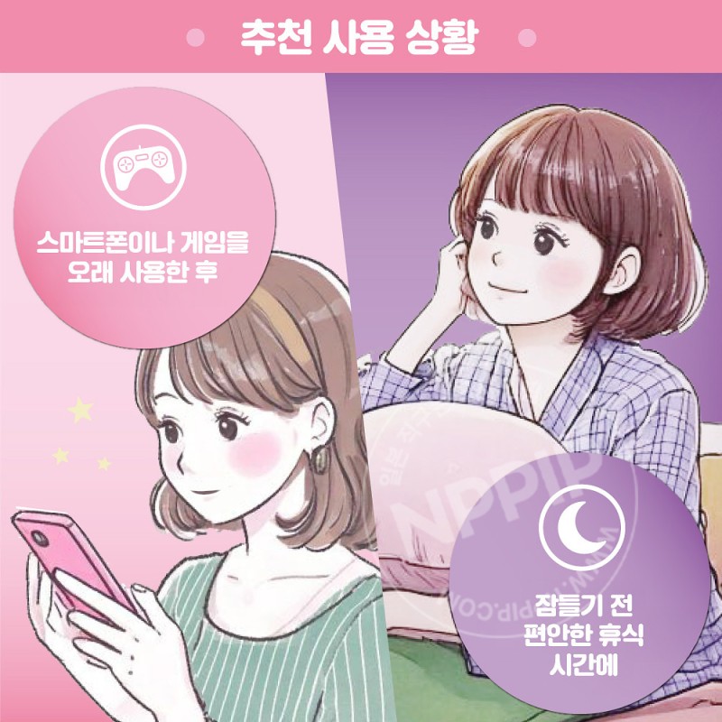 산리오 아트마스크 온열 눈 찜질 수면 안대 아이마스크 헬로키티 3개입