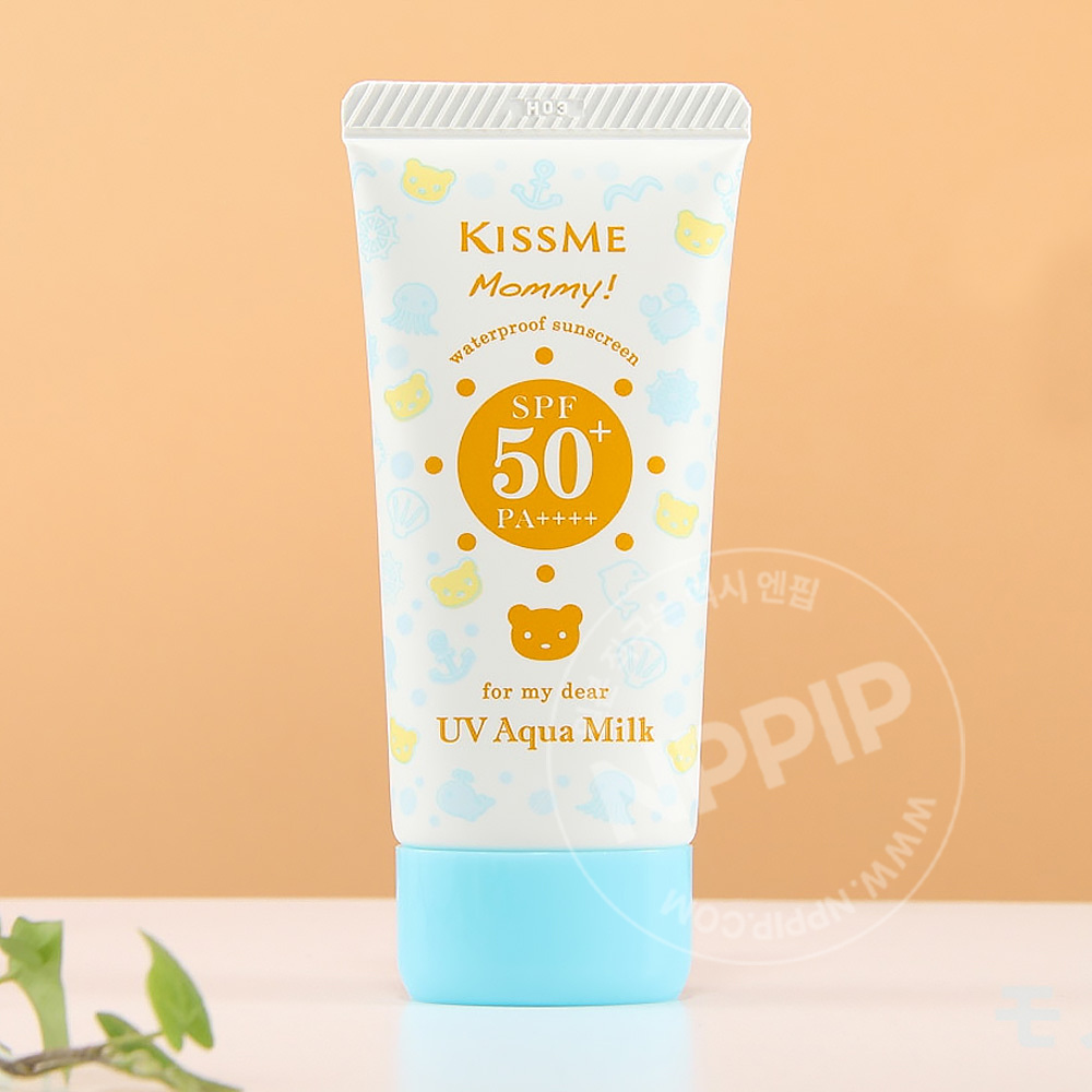 키스미 마미 아쿠아 밀크 uv 선크림 50g