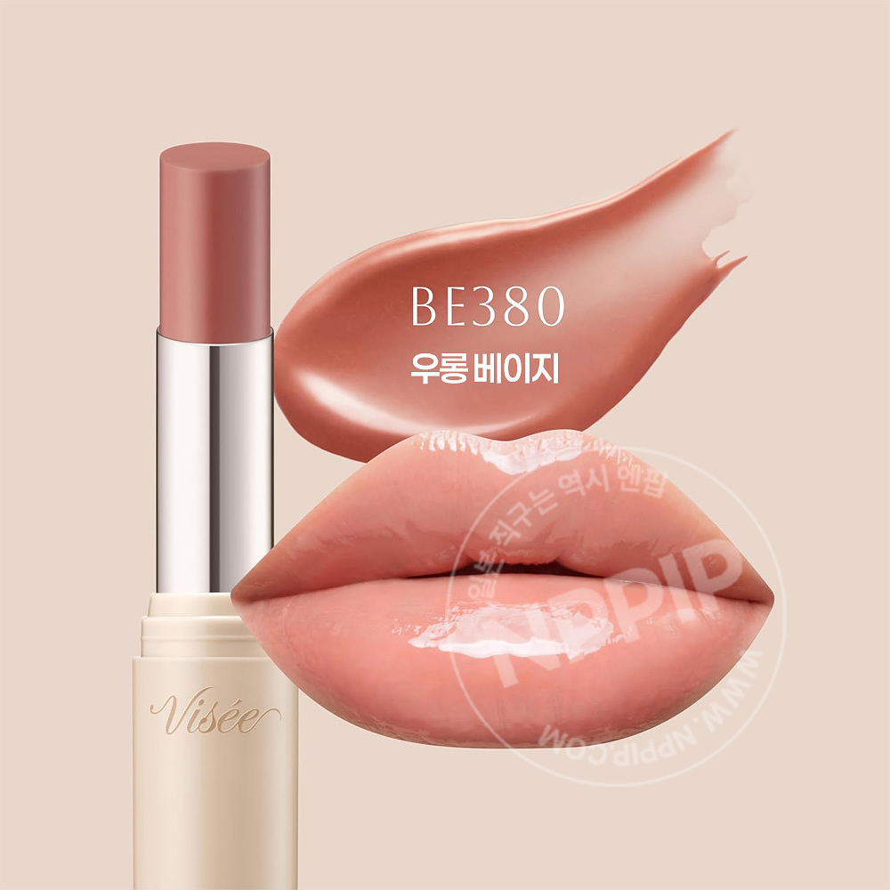 뷔세 에센스 플럼프밤 립스틱 BE380 우롱 베이지