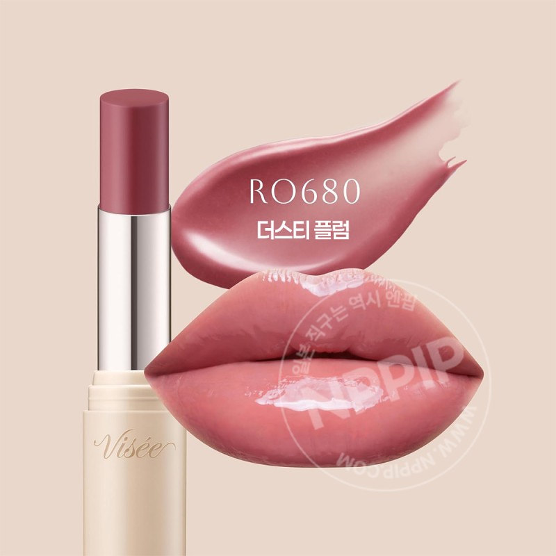 뷔세 에센스 플럼프밤 립스틱 RO680 더스티 플럼