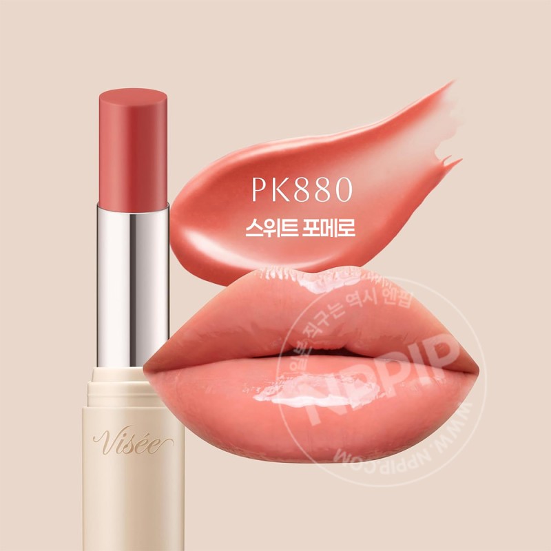 뷔세 에센스 플럼프밤 립스틱 PK880 스위트 포메로