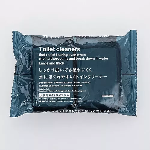 스탠다드 프로덕트 물에 녹는 변기 클리너 제균 대형 두꺼운 12매 2개