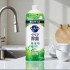 큐큣토 클리어 살균 녹차향 리필 700ml