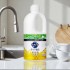 큐큣토 클리어 살균 레몬향 리필 1250ml