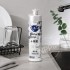 큐큣토 ND 무향 본품 220ml
