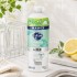 큐큣토 ND 버베나&시트러스향 리필 700ml