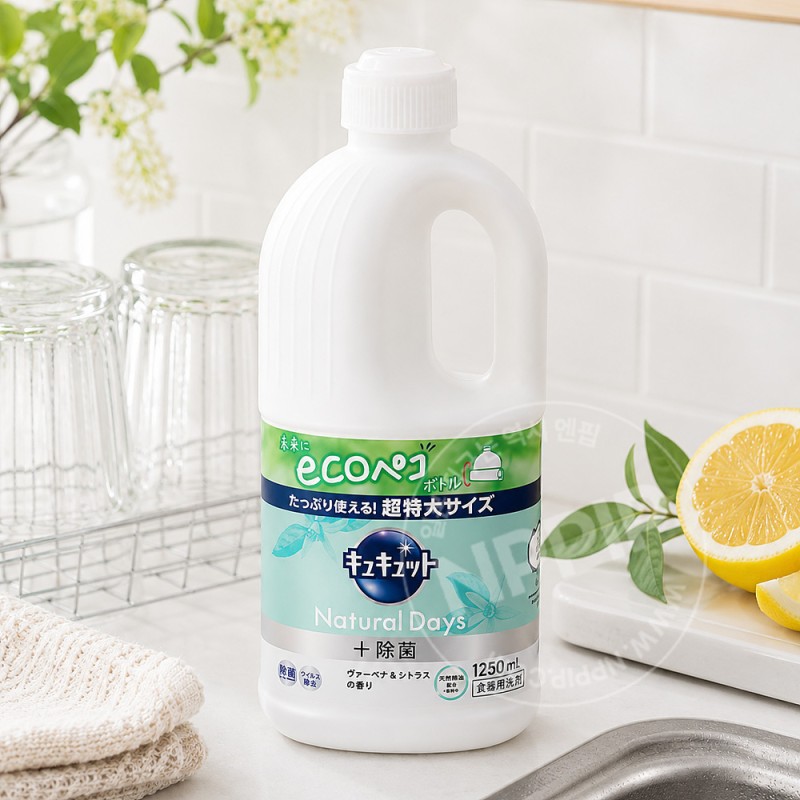 큐큣토 ND 버베나&시트러스향 리필 1250ml