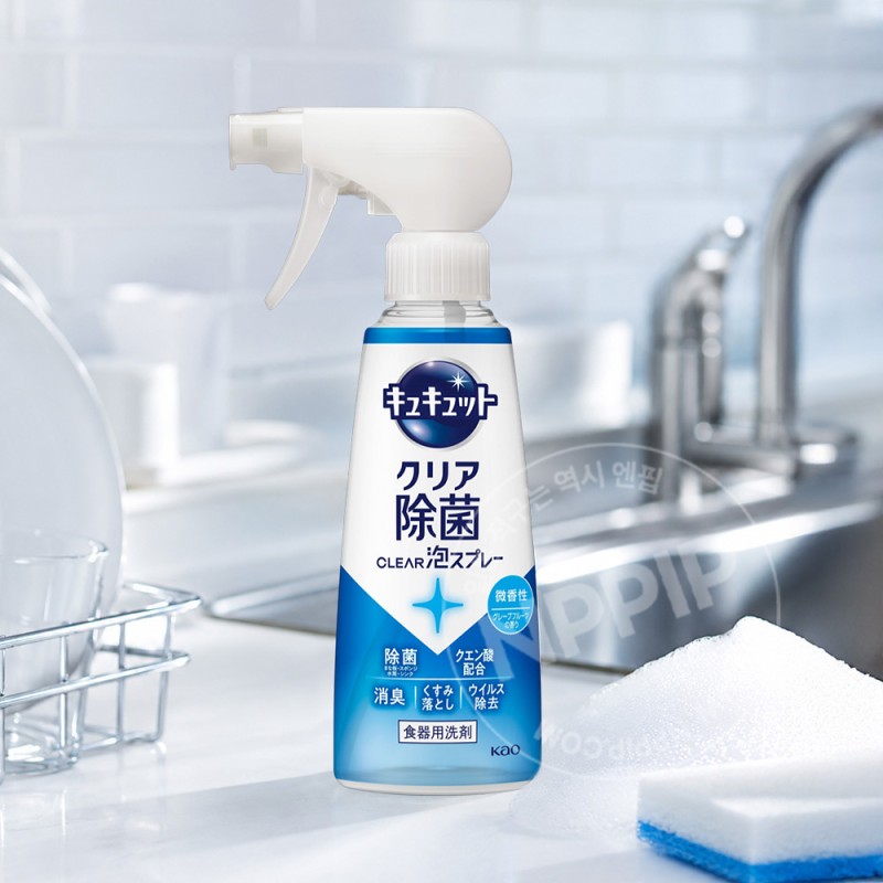 큐큣토 클리어거품 자몽 본품 280ml