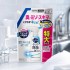 큐큣토 클리어거품 자몽 리필 690ml