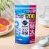 큐큣토 식기세척 구연산 자몽 리필 900g
