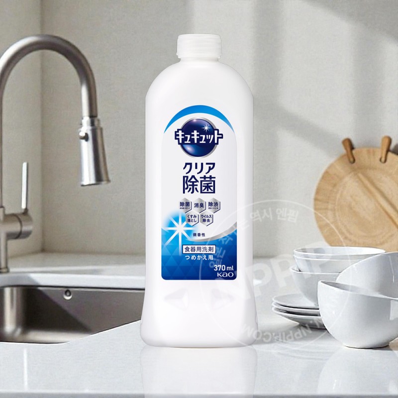 큐큣토 클리어 살균 리필 370ml