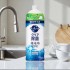 큐큣토 클리어 살균 리필 700ml
