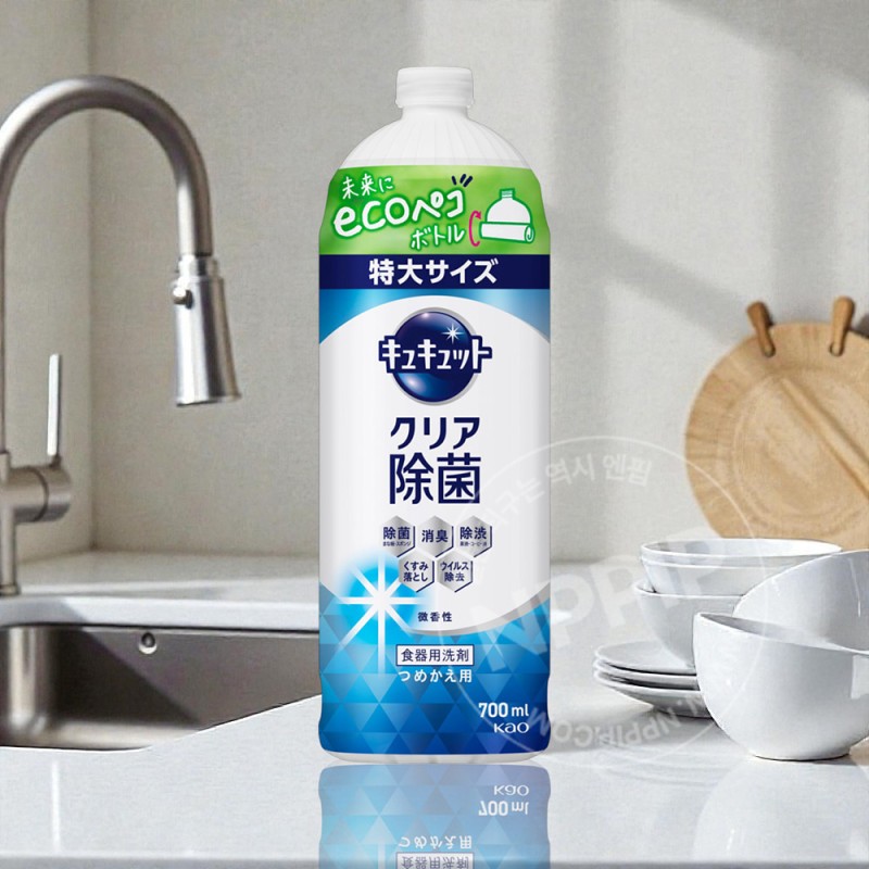 큐큣토 클리어 살균 리필 700ml