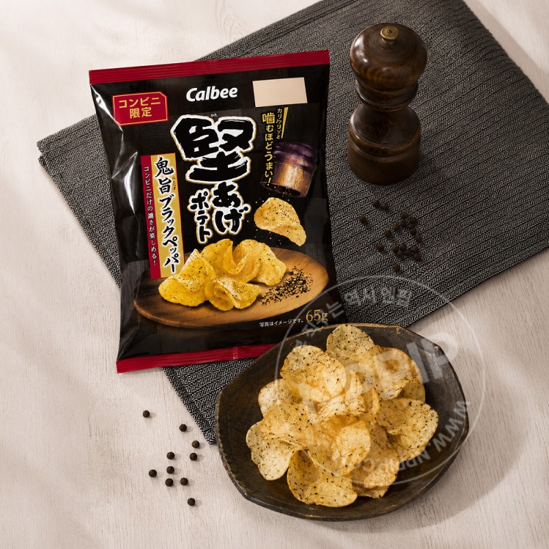 가루비 카타아게 포테토칩 오니우마 블랙페퍼맛 65g